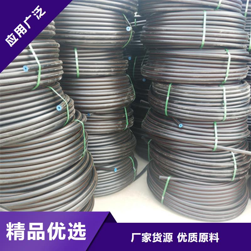 文昌市燃气管接头型号齐全燃气管