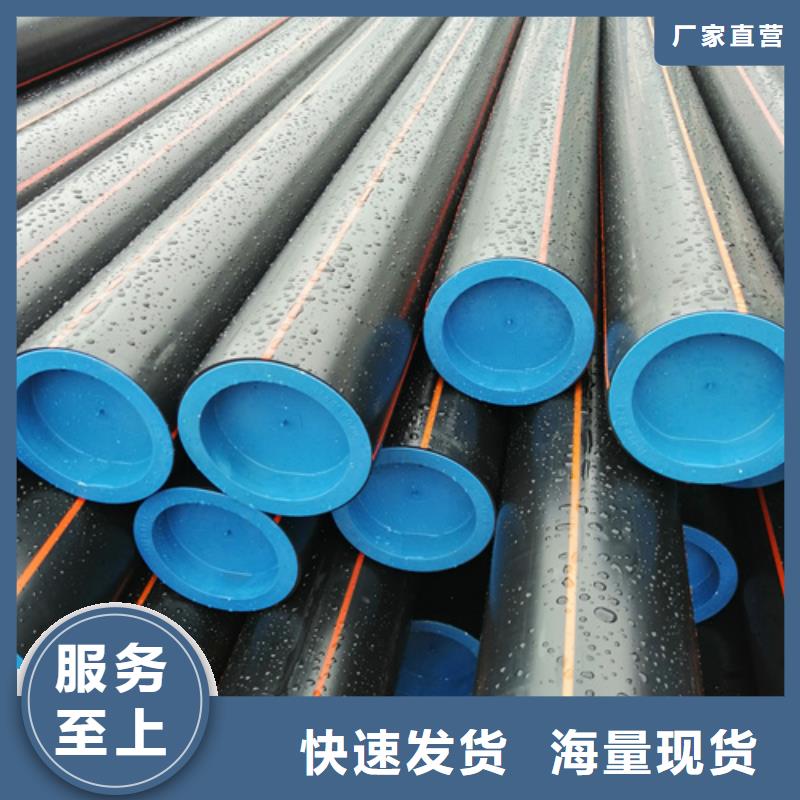 文昌市燃气管接头型号齐全燃气管