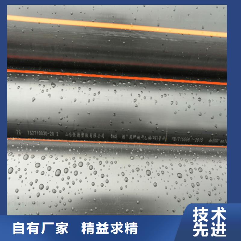 燃气管道改造电话放心选择燃气管