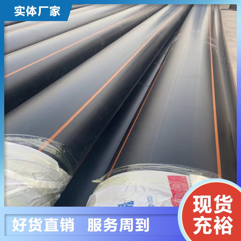 文昌市燃气管接头型号齐全燃气管