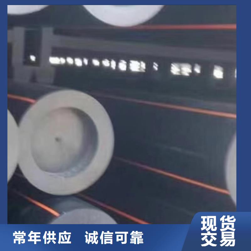 PE硅芯管-视频-高要|德庆|阳江|云浮|揭阳|惠州PE硅芯管款式多样-恒德塑胶(肇庆市分公司)