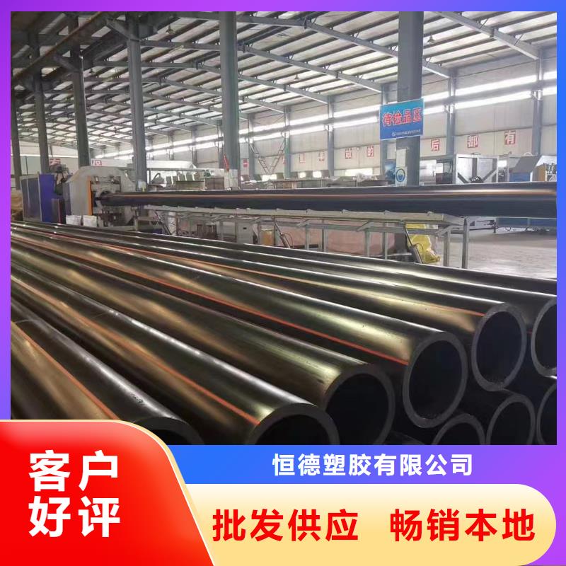 燃气管子一米多少钱承接燃气管