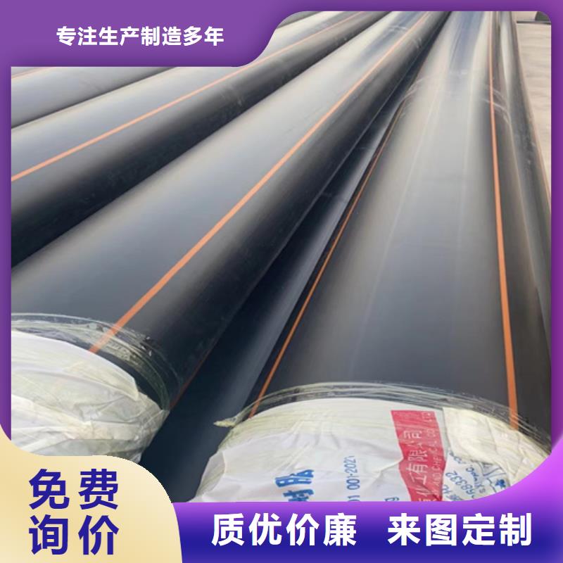 燃气管子一米多少钱承接燃气管