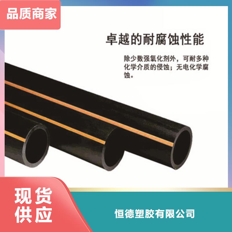 燃气管道改造电话放心选择燃气管