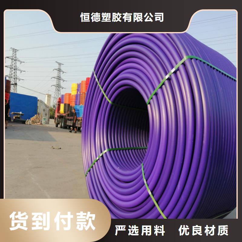 集束管厂家供应