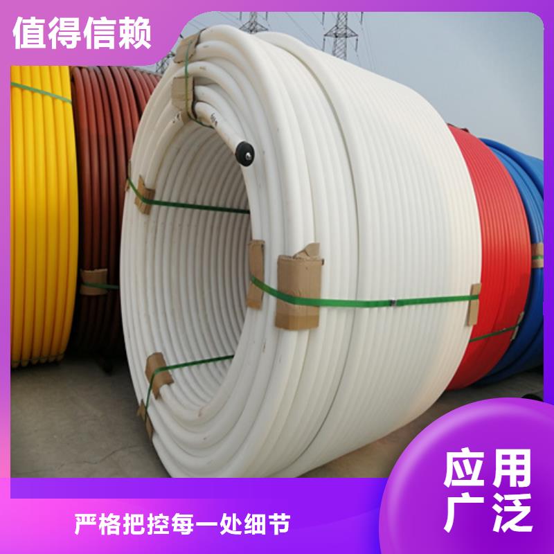 集束管品质保障