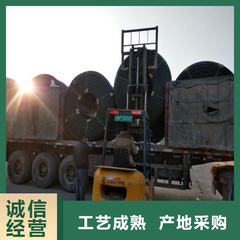 PE硅芯管-视频-PE硅芯管-云南省红河市建水|元阳|德宏|昭通|怒江|临沧【同城】生产厂家