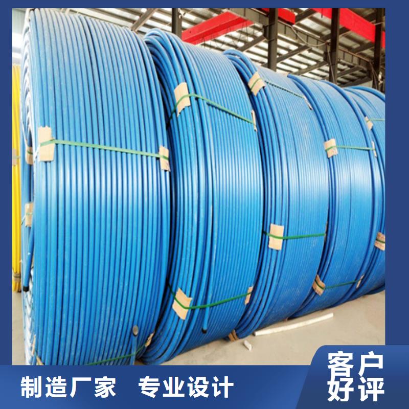集束管品质保障