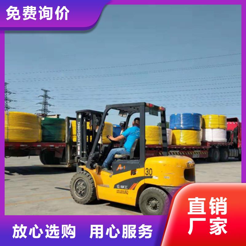 PE硅芯管-视频-PE硅芯管|南昌市|进贤|安义|抚州|九江|新余|宜春|上饶