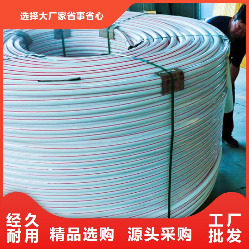 集束管图片多重优惠