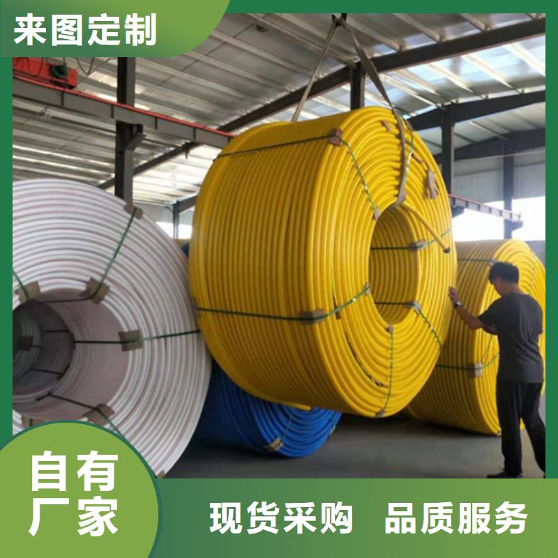 集束管图片多重优惠