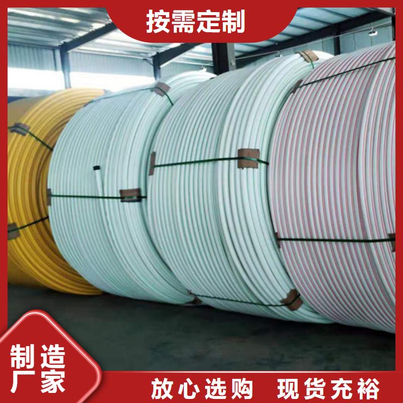 集束管品质保障