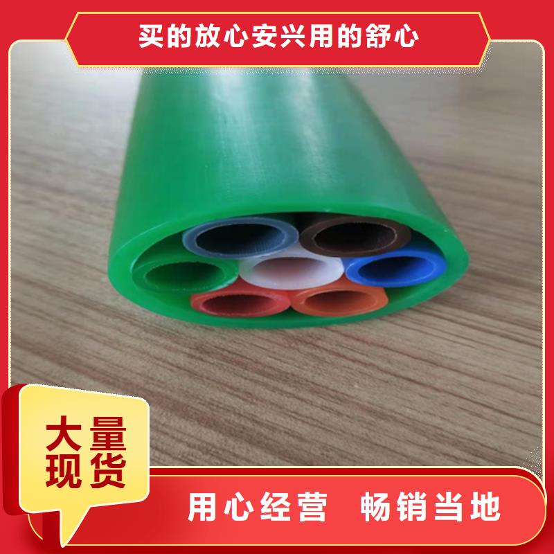 PE硅芯管-视频-PE硅芯管|南昌市|进贤|安义|抚州|九江|新余|宜春|上饶