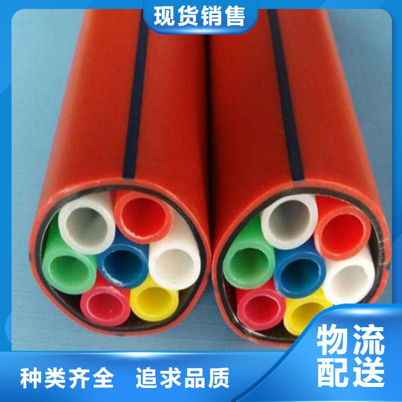 集束管学校