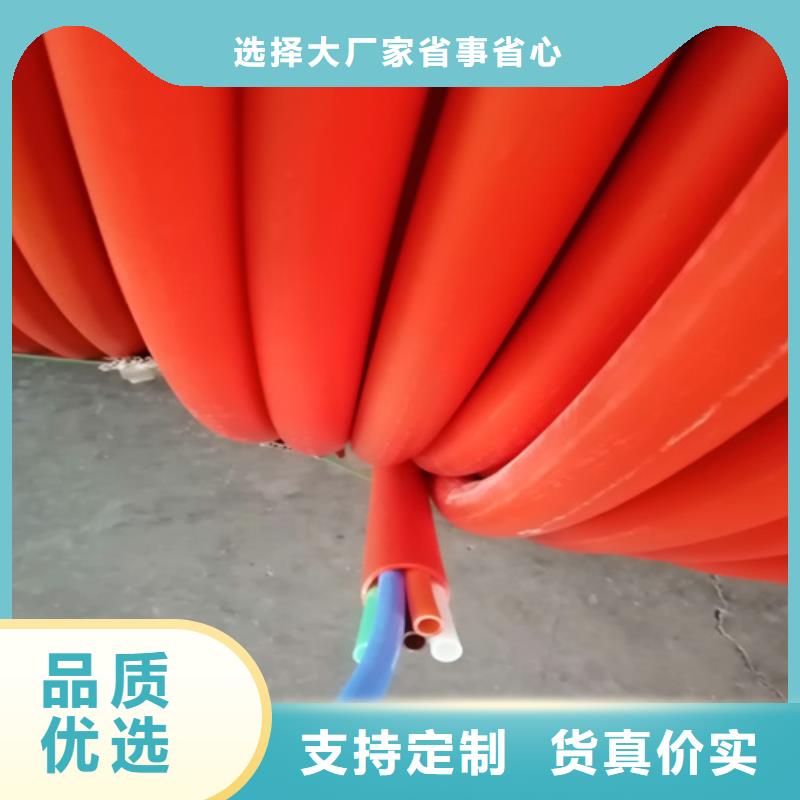 集束管学校