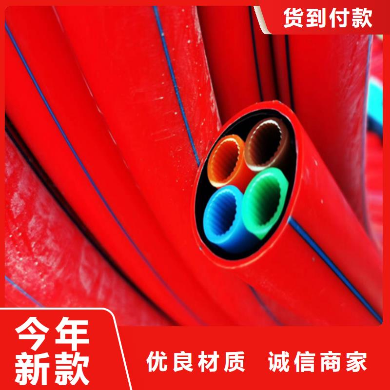 集束管图片直销价格