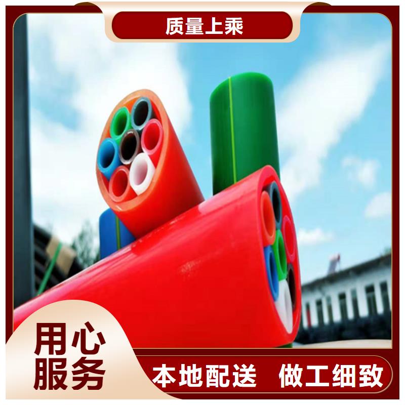 集束管学校