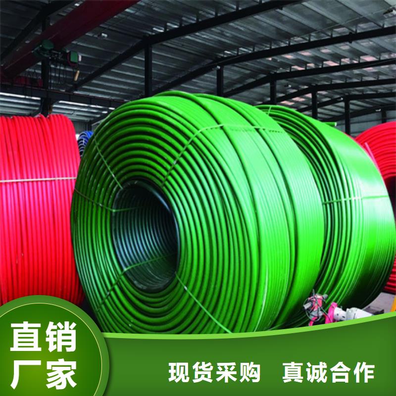 集束管图片多重优惠