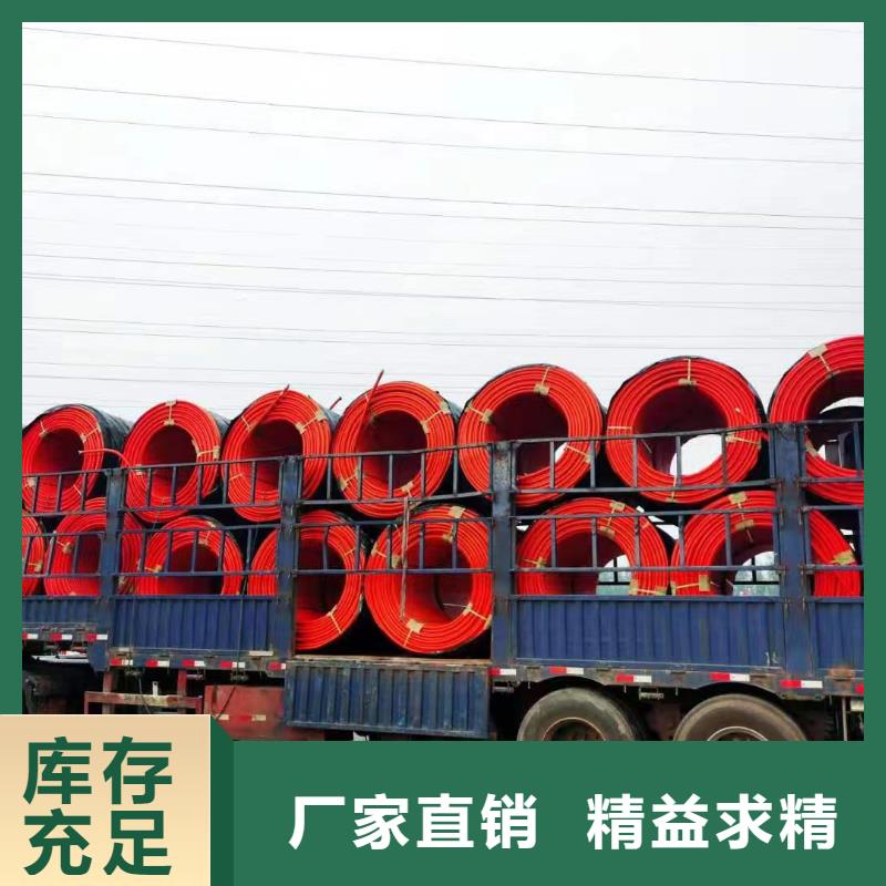 PE硅芯管-视频-PE硅芯管-云南省红河市建水|元阳|德宏|昭通|怒江|临沧【同城】生产厂家