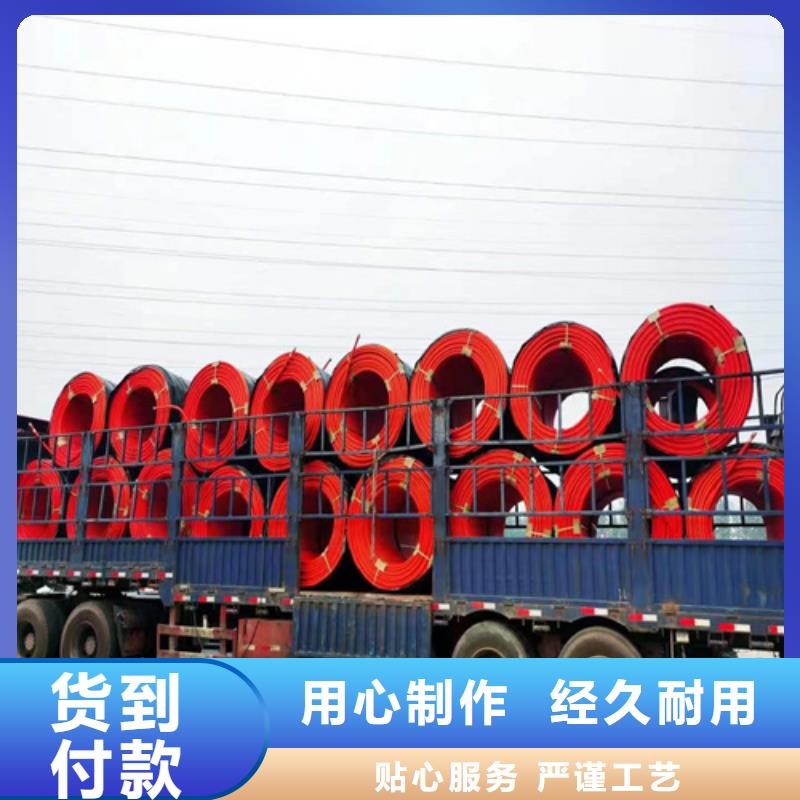 集束管学校
