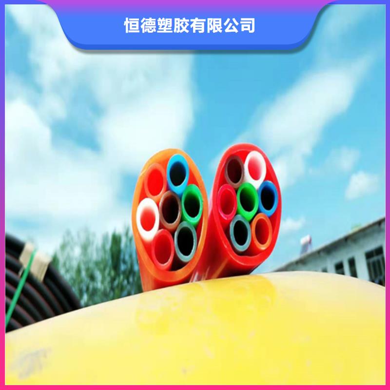 集束管学校