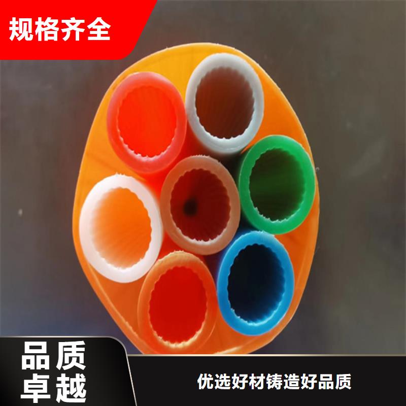 集束管学校