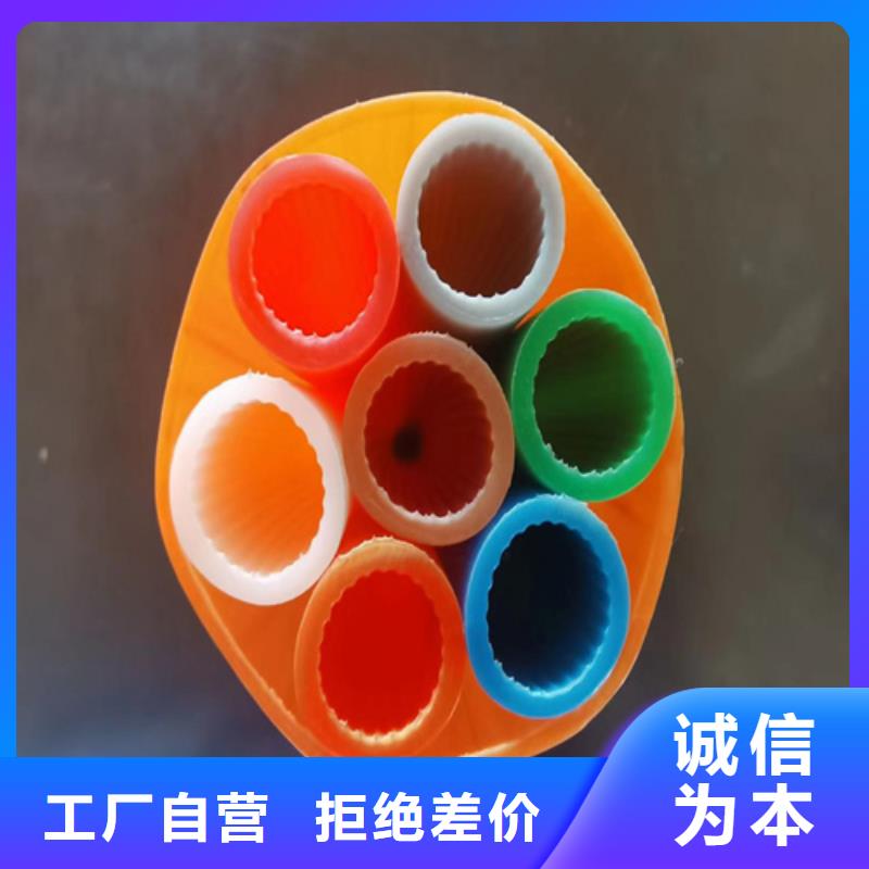 集束管厂家供应