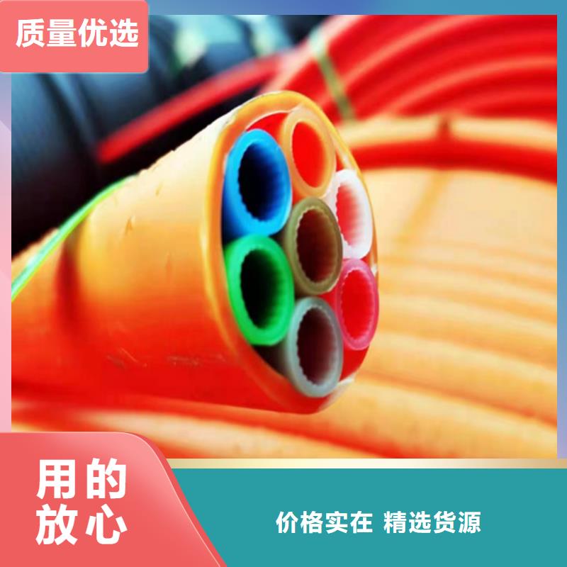 集束管学校
