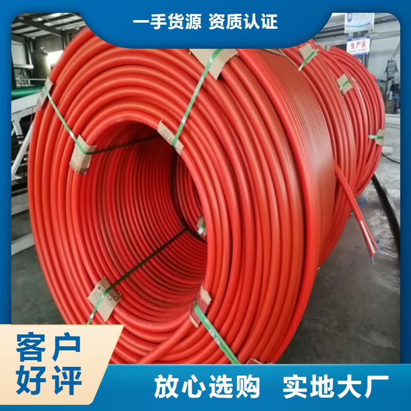 集束管学校
