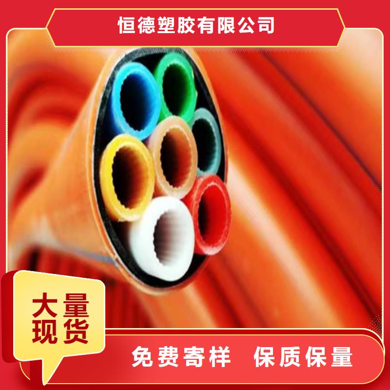 集束管学校