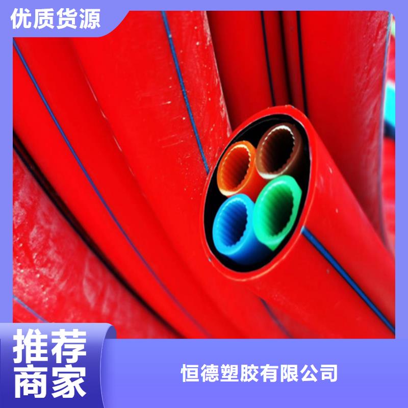 集束管品质保障