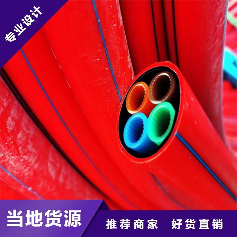 集束管厂家供应