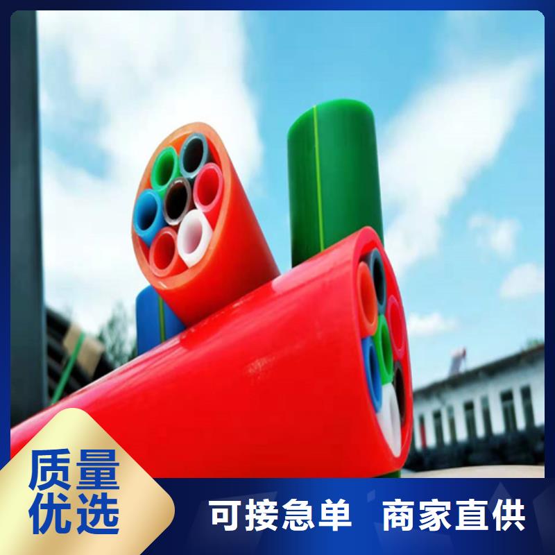 集束管学校