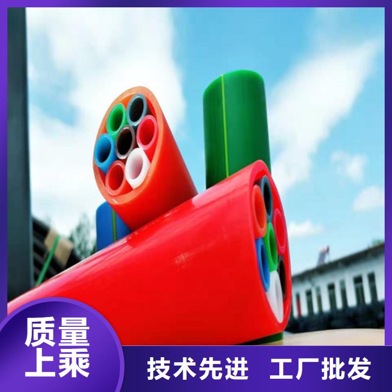 集束管厂家供应