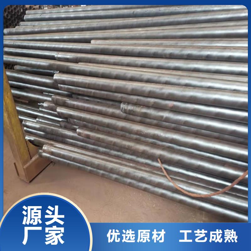 
45#无缝钢管深受客户信赖