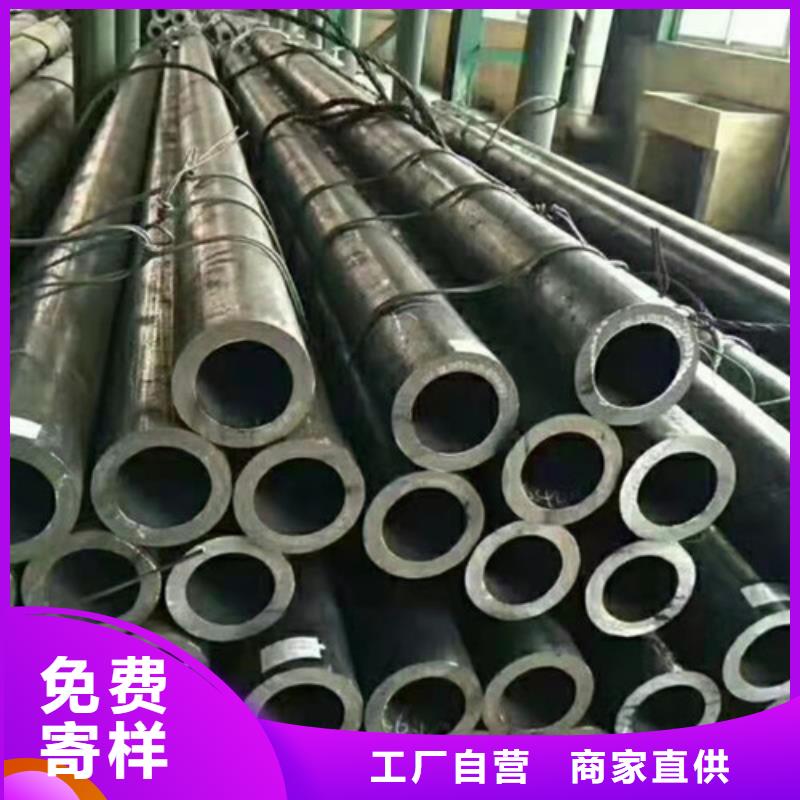 
16MN无缝钢管-制作精良