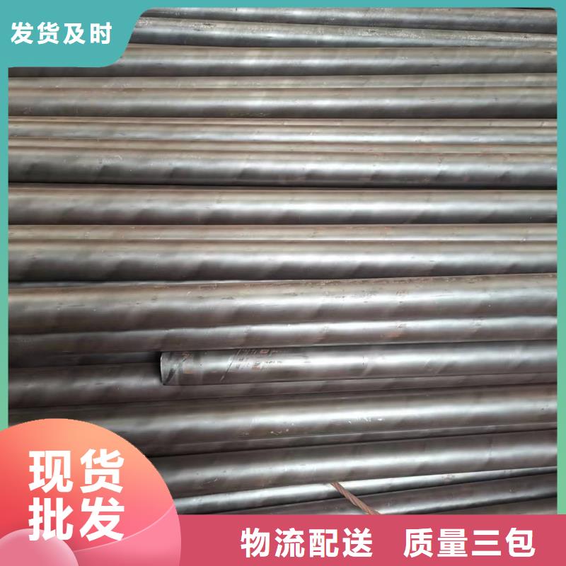 
10#无缝钢管-专注研发