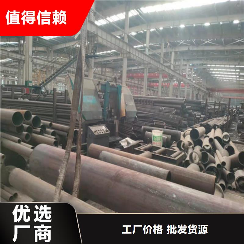 16MN无缝钢管-制作精良