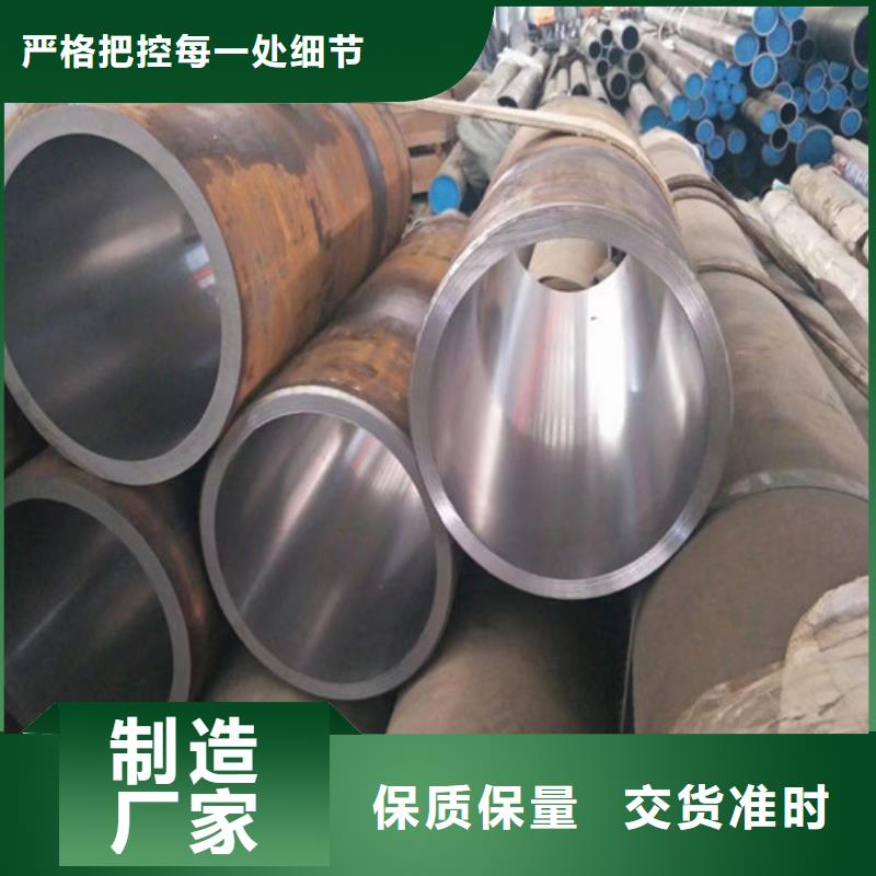 304绗磨管现货促销