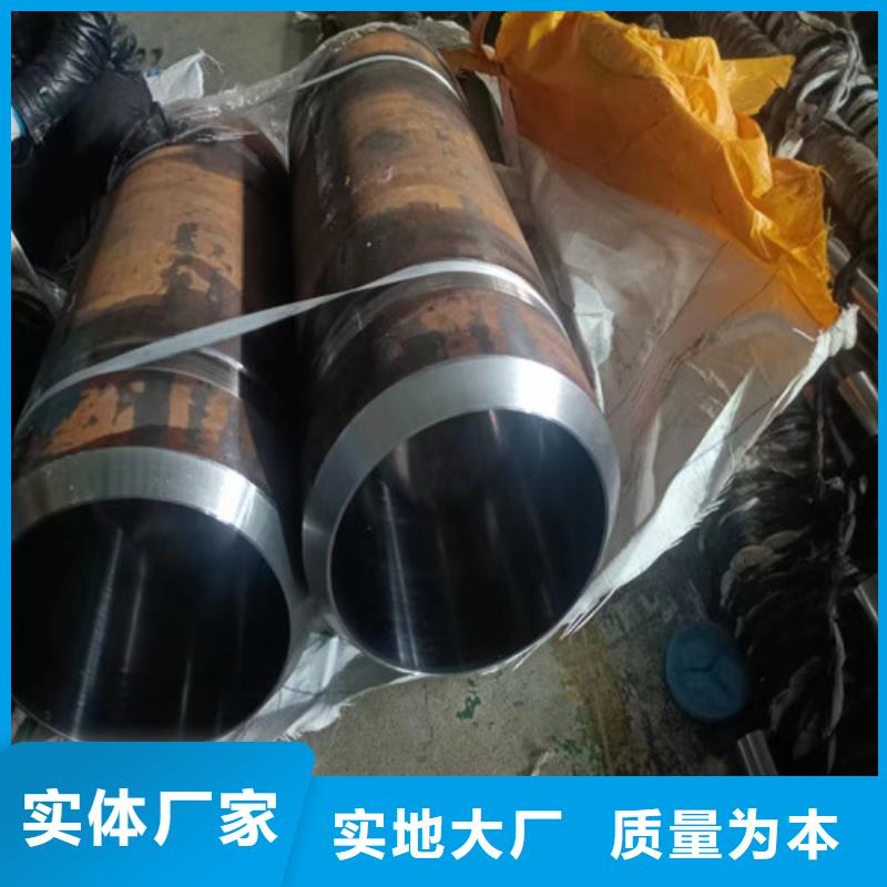 常年供应合金绗磨管-全国配送