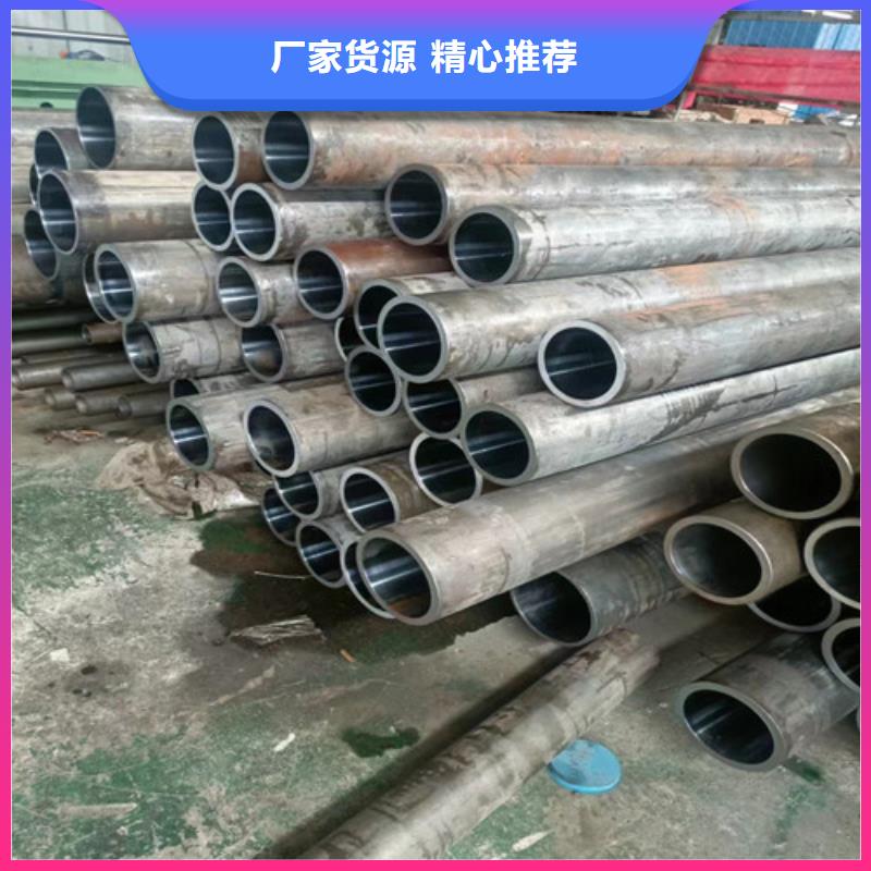 合金绗磨管实体厂家-放心选购