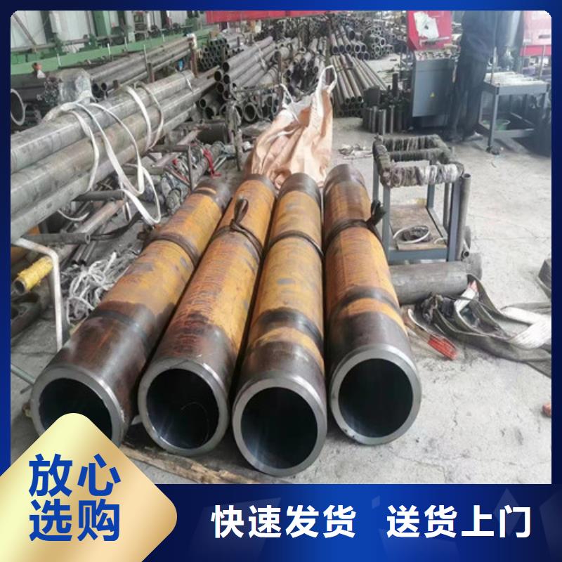 304绗磨管现货促销