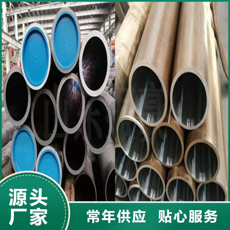 液压油缸管厂家价格优势