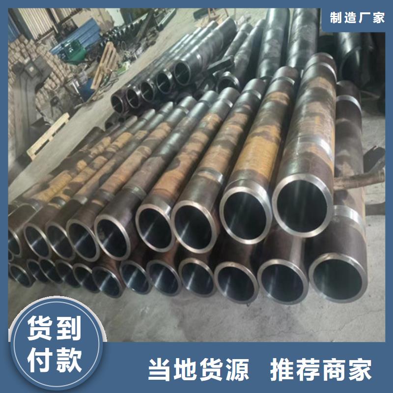 不锈钢绗磨管行内优选