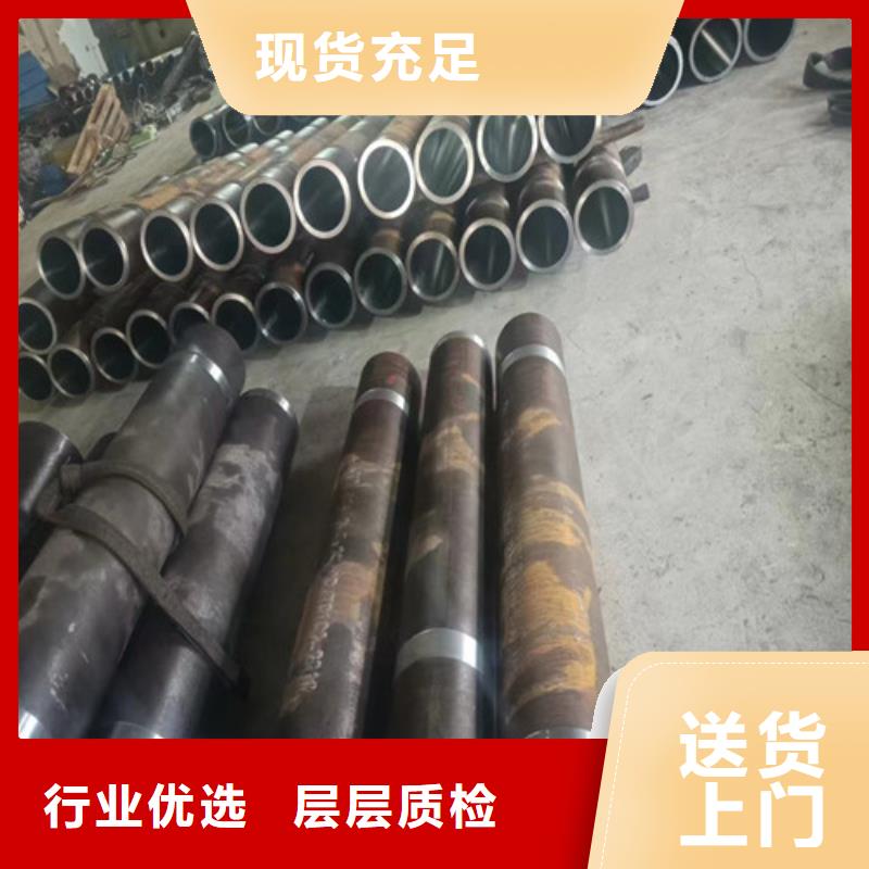 合金绗磨管实体厂家-放心选购