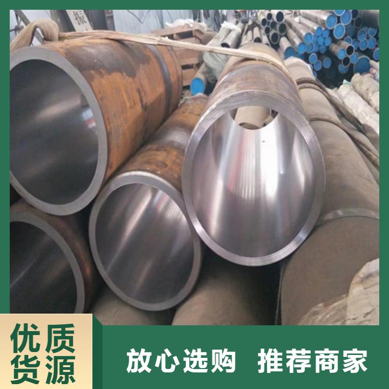 合金绗磨管实体厂家-放心选购
