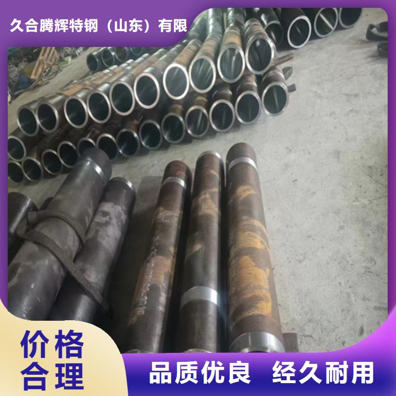 304绗磨管现货促销