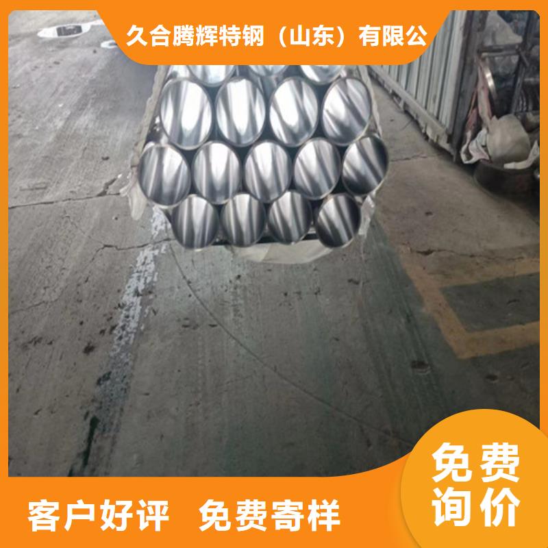 304绗磨管现货促销