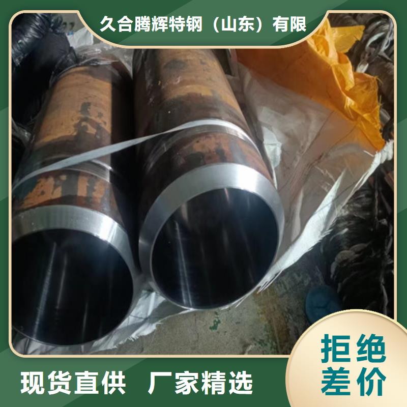 不锈钢绗磨管行内优选