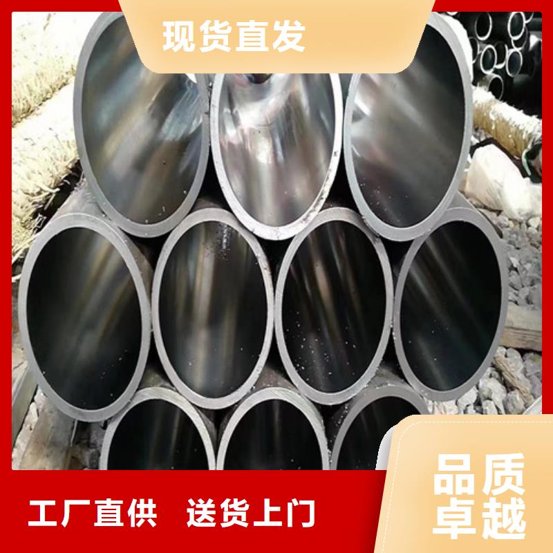 常年供应合金绗磨管-全国配送